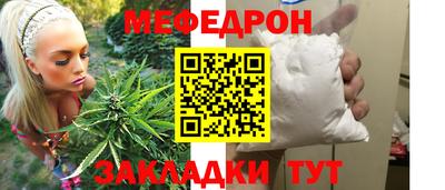 индика Усть-Джегута
