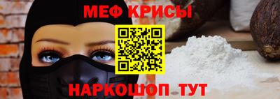 кокаин перу Усть-Илимск