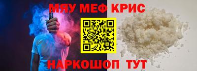 кокаин перу Усть-Илимск