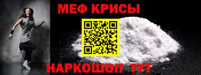 кокаин перу Усть-Илимск