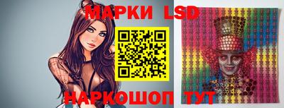 кокаин перу Усть-Илимск