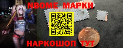 индика Усть-Джегута