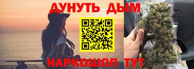 кокаин перу Усть-Илимск
