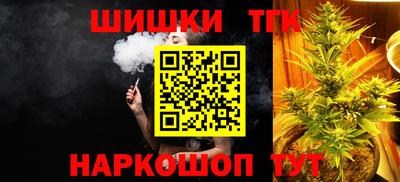 кокаин перу Усть-Илимск