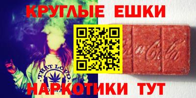 кокаин перу Усть-Илимск