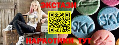 кокаин перу Усть-Илимск