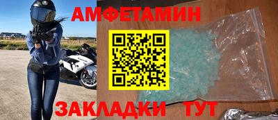 индика Усть-Джегута