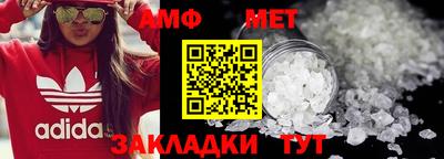 индика Усть-Джегута