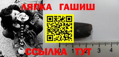 кокаин перу Усть-Илимск