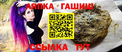 индика Усть-Джегута