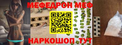 кокаин перу Усть-Илимск