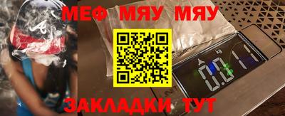 кокаин перу Усть-Илимск
