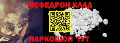 индика Усть-Джегута